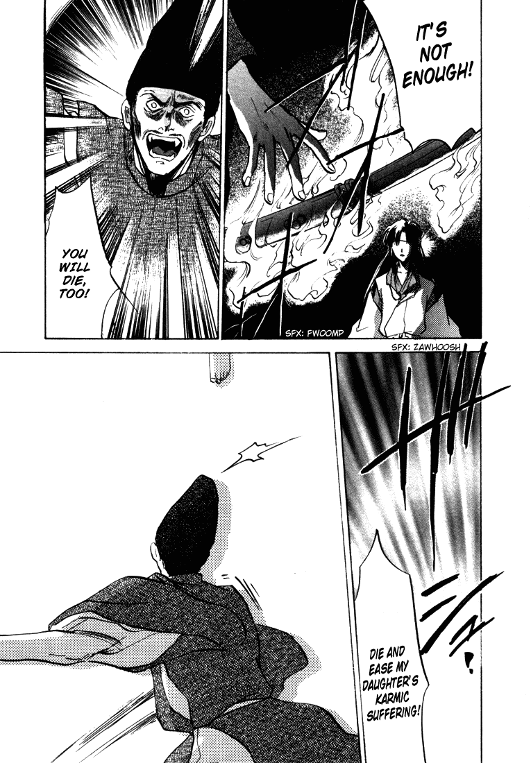 Eikou no Te Chapter 5 page 19 - Chapter 5