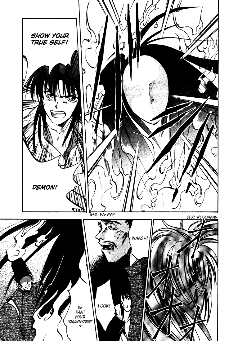 Eikou no Te Chapter 5 page 22 - Chapter 5