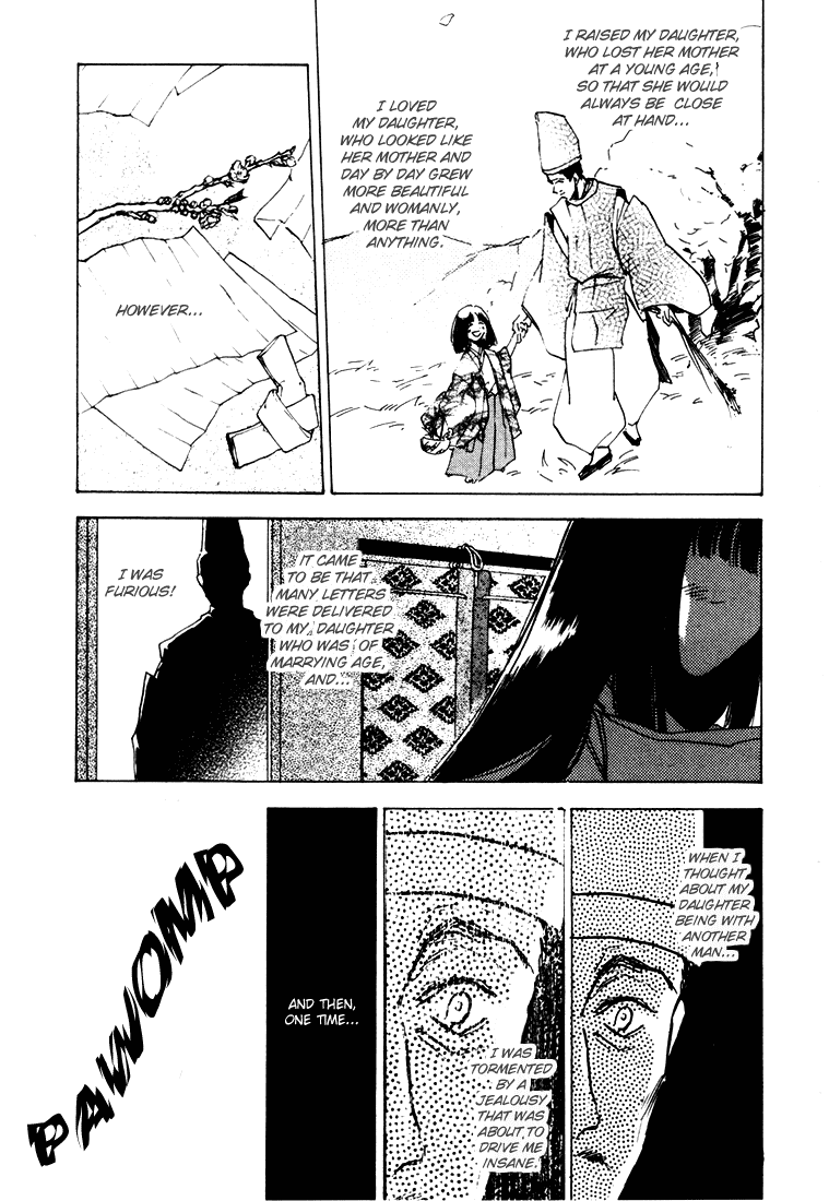 Eikou no Te Chapter 5 page 24 - Chapter 5