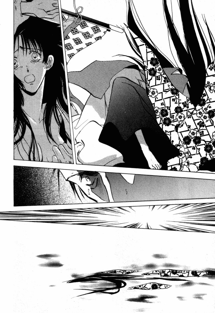 Eikou no Te Chapter 5 page 25 - Chapter 5