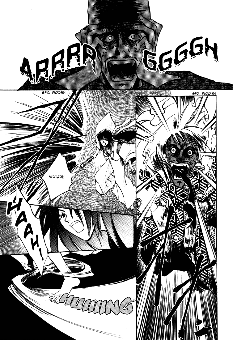 Eikou no Te Chapter 5 page 26 - Chapter 5
