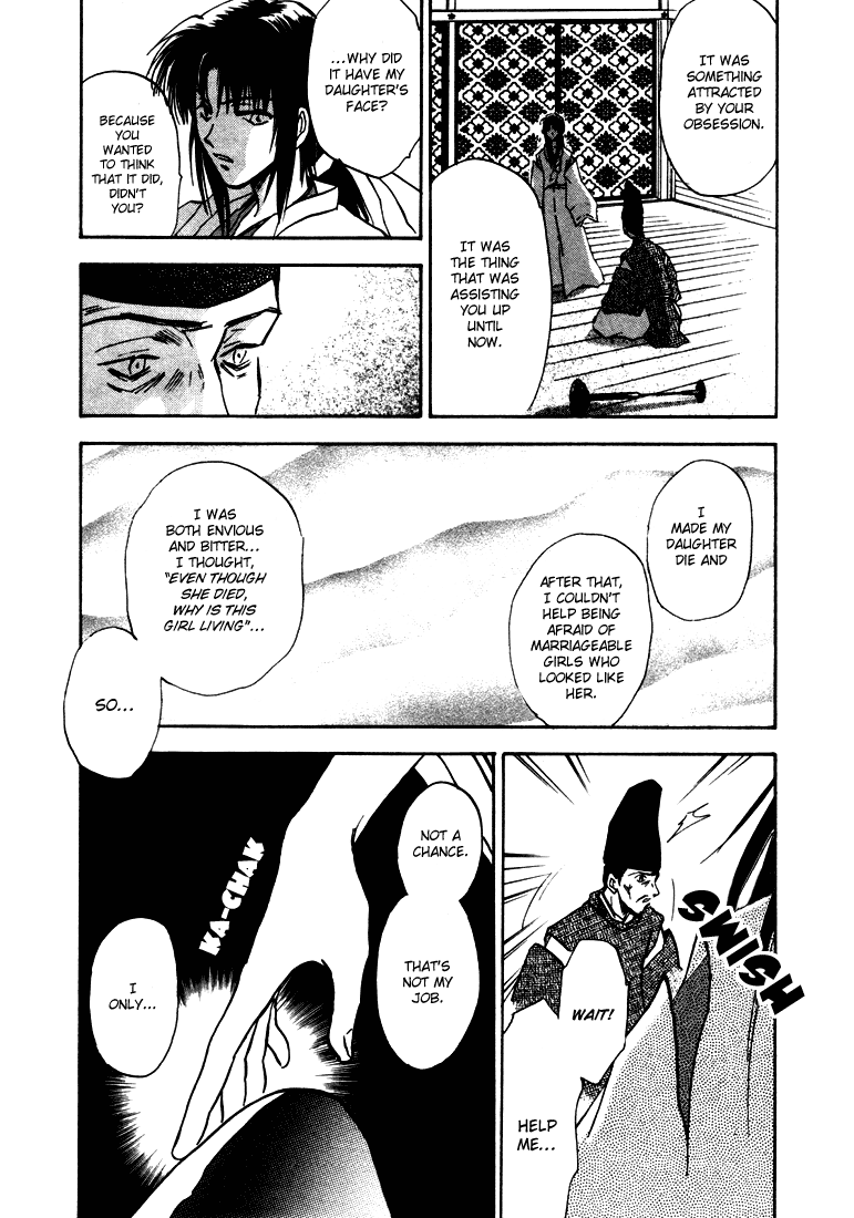 Eikou no Te Chapter 5 page 28 - Chapter 5