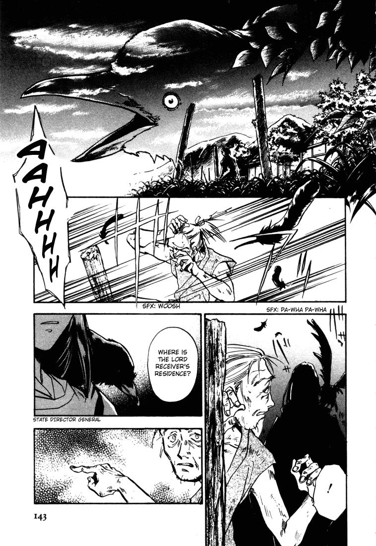 Eikou no Te Chapter 5 page 3 - Chapter 5