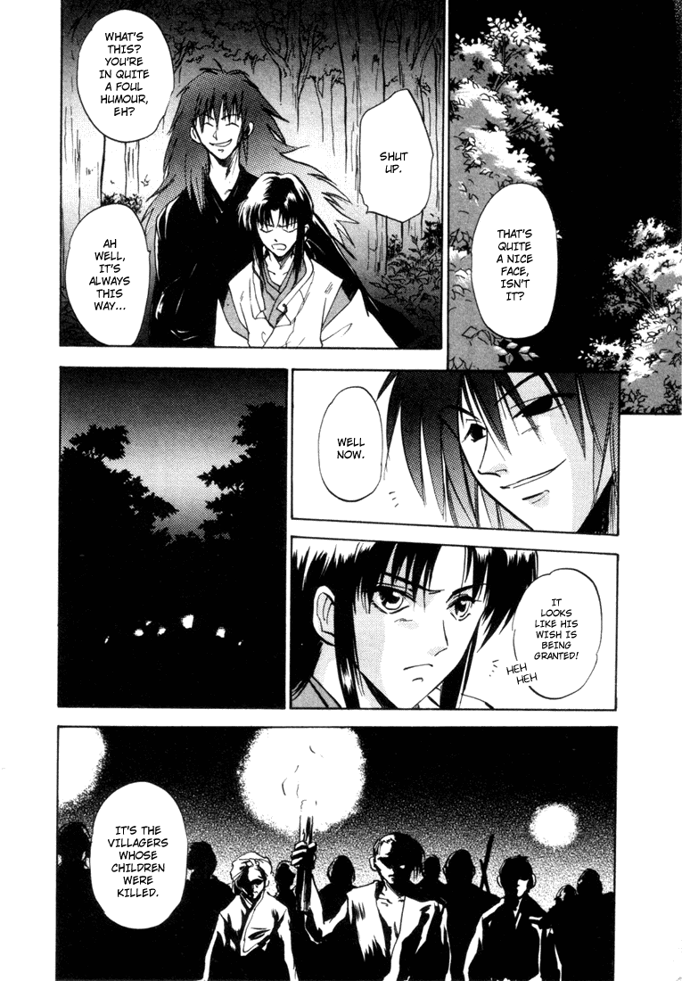 Eikou no Te Chapter 5 page 30 - Chapter 5