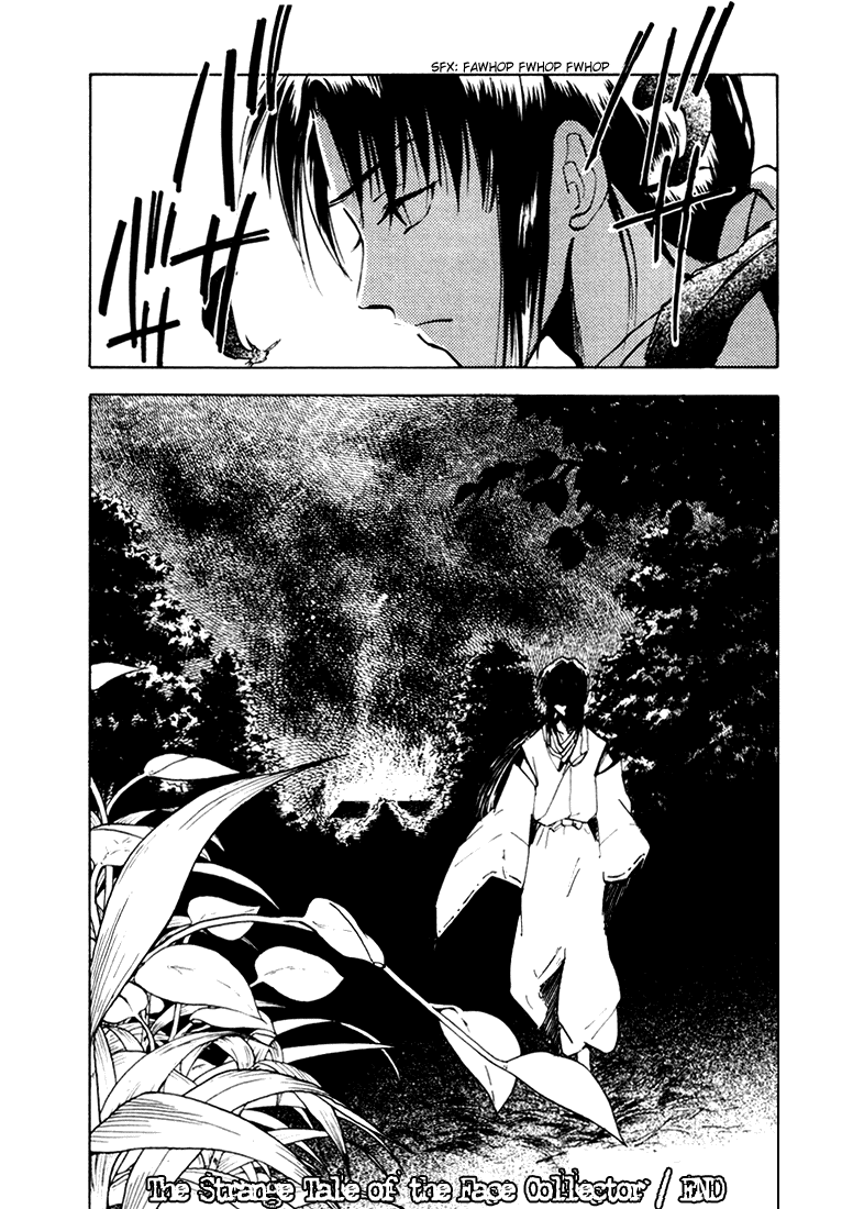 Eikou no Te Chapter 5 page 32 - Chapter 5