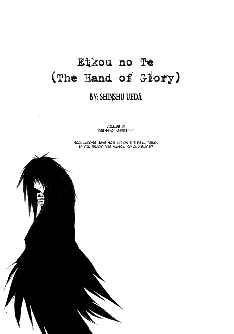 Eikou no Te Chapter 5 page 33 - Chapter 5