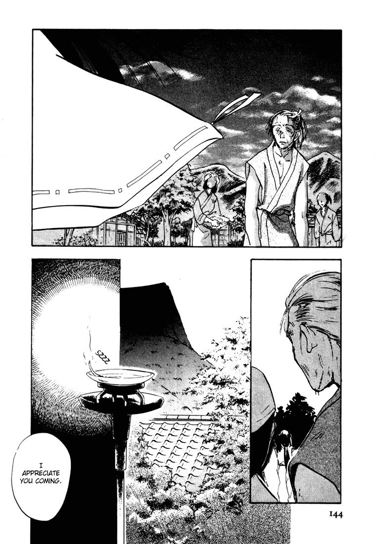 Eikou no Te Chapter 5 page 4 - Chapter 5