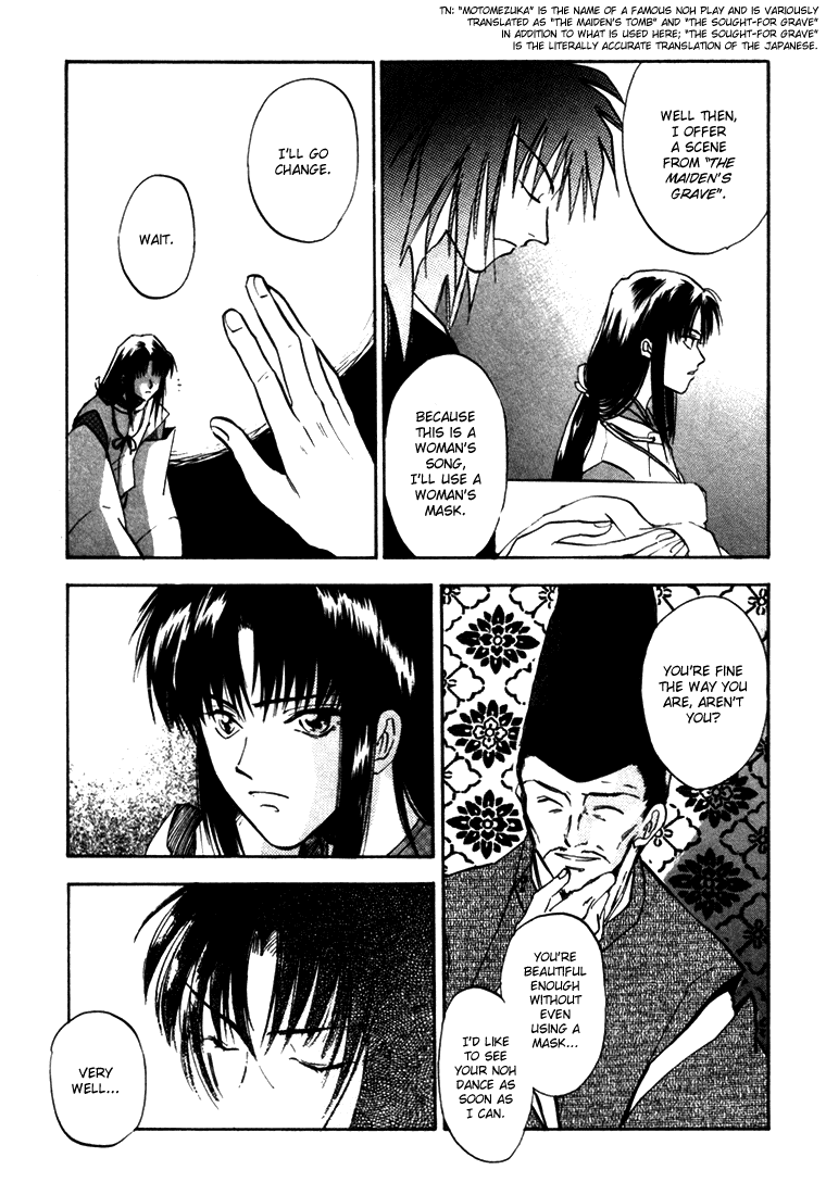 Eikou no Te Chapter 5 page 7 - Chapter 5