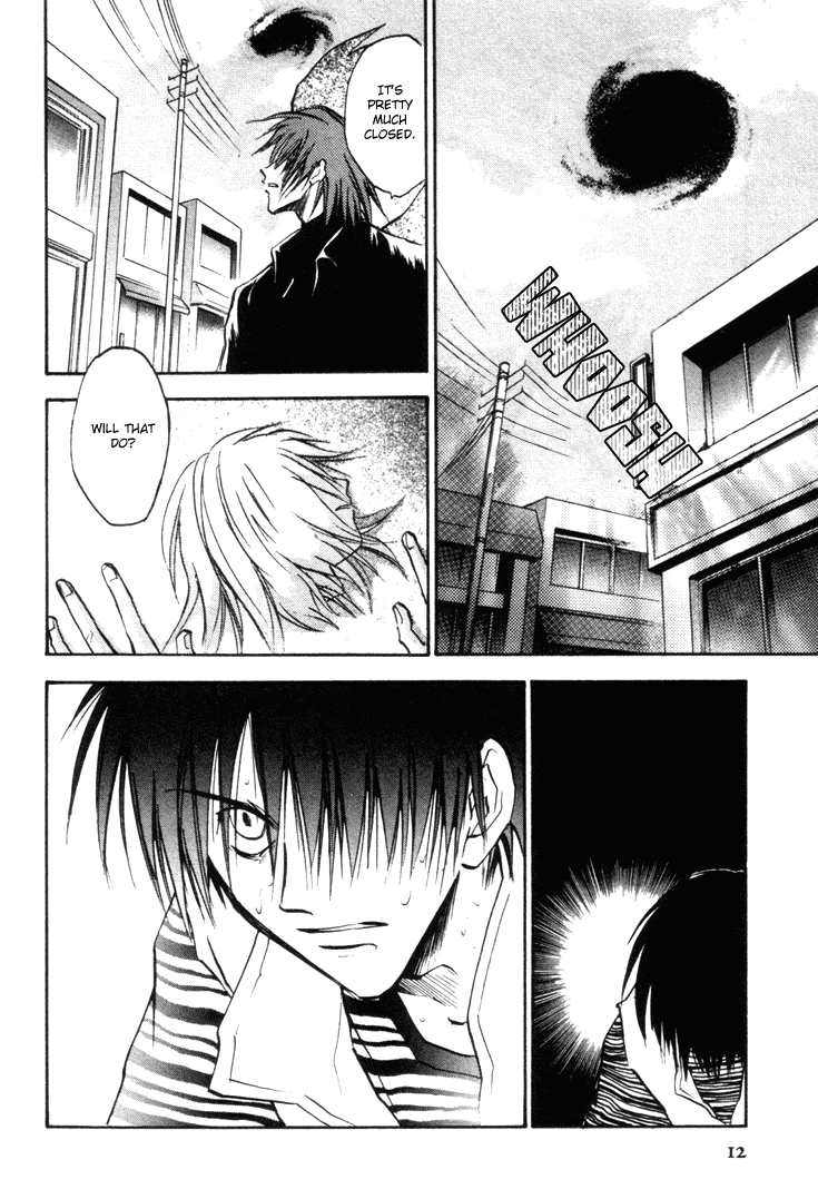 Eikou no Te Chapter 6 page 12 - Chapter 6