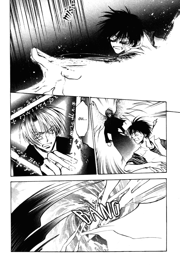 Eikou no Te Chapter 6 page 14 - Chapter 6