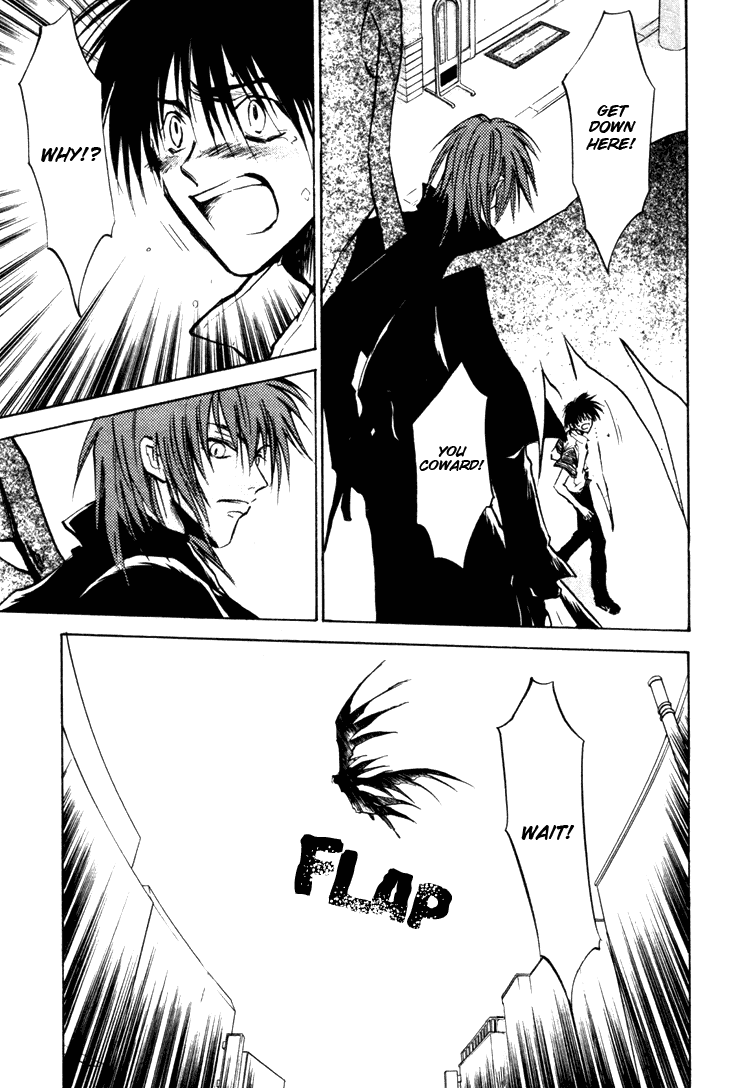 Eikou no Te Chapter 6 page 15 - Chapter 6