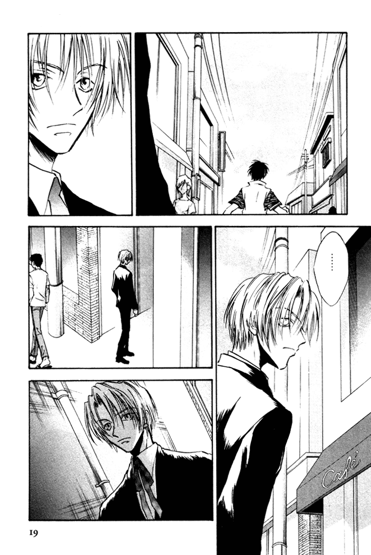 Eikou no Te Chapter 6 page 19 - Chapter 6