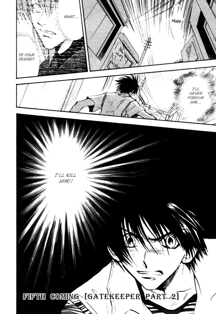 Eikou no Te Chapter 6 page 24 - Chapter 6