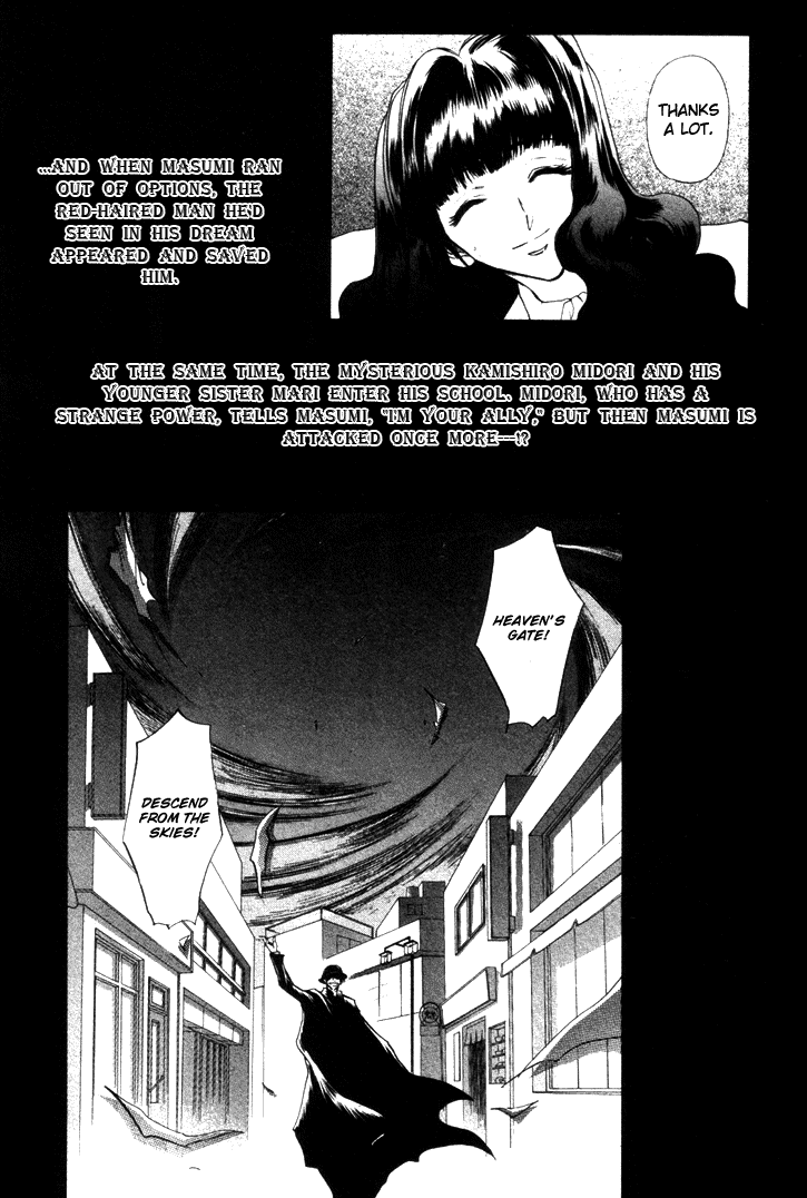 Eikou no Te Chapter 6 page 5 - Chapter 6