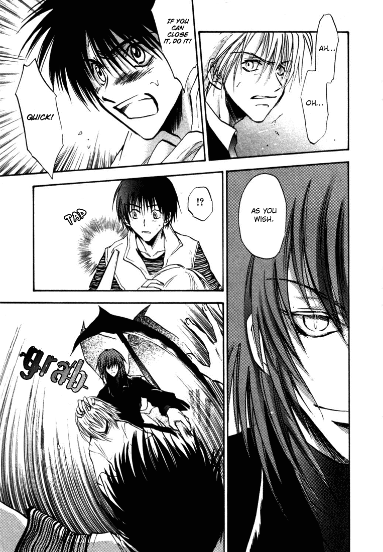 Eikou no Te Chapter 6 page 9 - Chapter 6