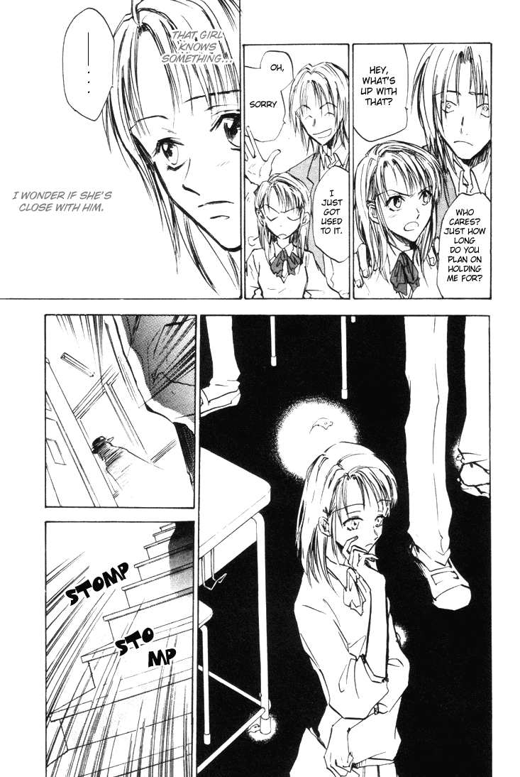 Eikou no Te Chapter 7 page 14 - Chapter 7
