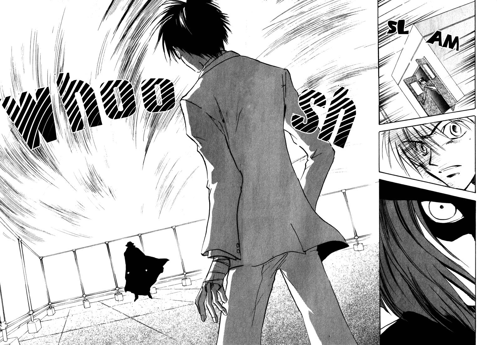Eikou no Te Chapter 7 page 15 - Chapter 7