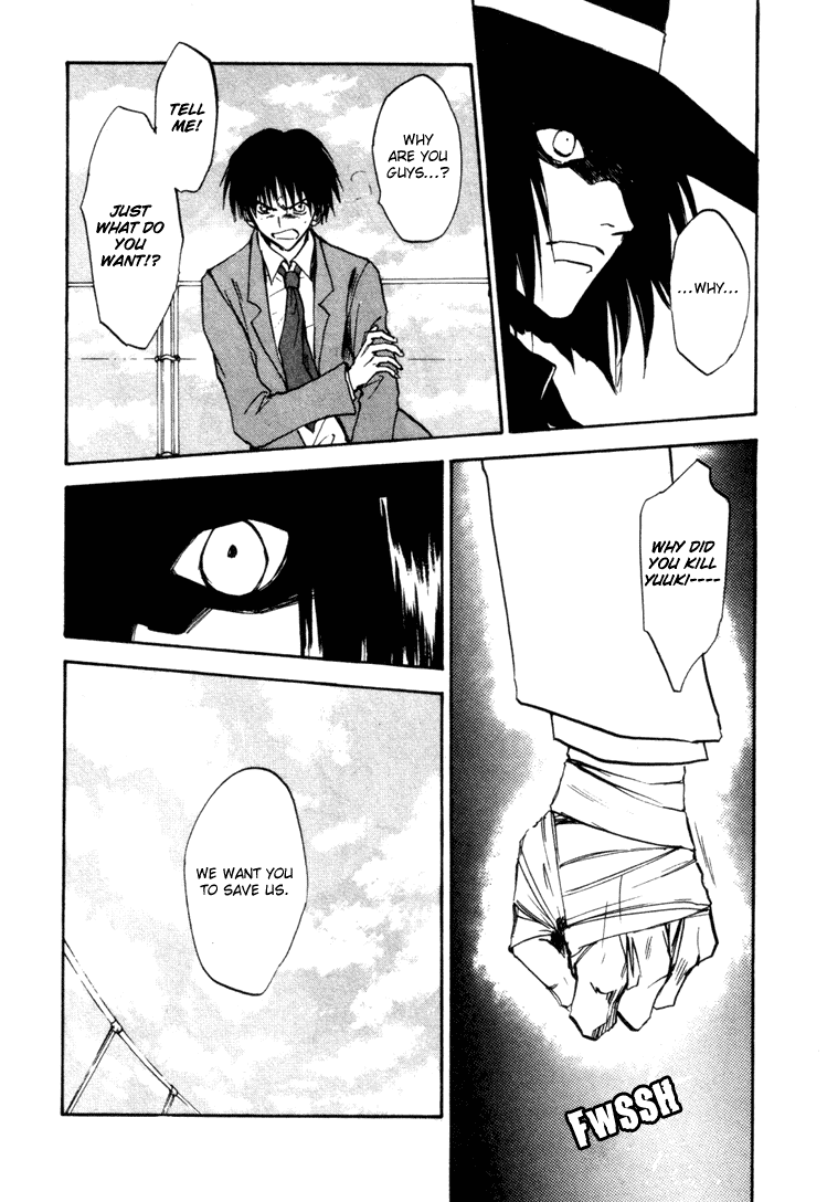 Eikou no Te Chapter 7 page 16 - Chapter 7