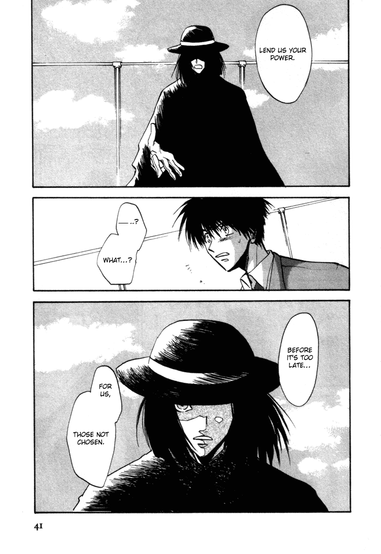 Eikou no Te Chapter 7 page 17 - Chapter 7