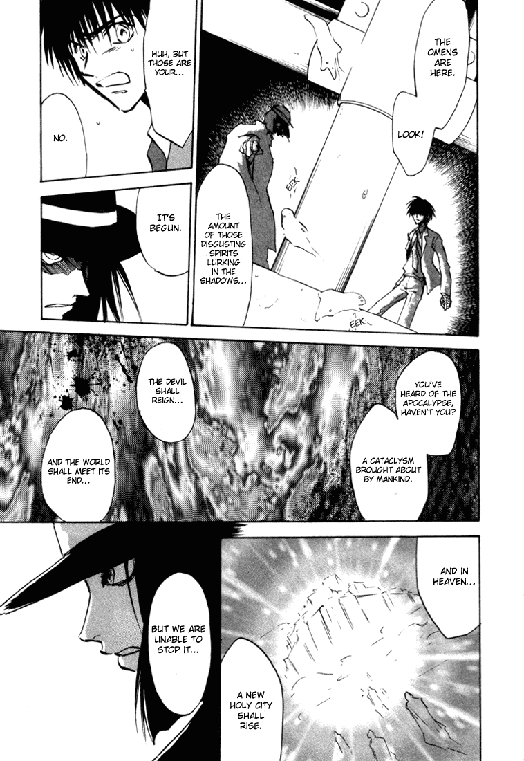 Eikou no Te Chapter 7 page 19 - Chapter 7