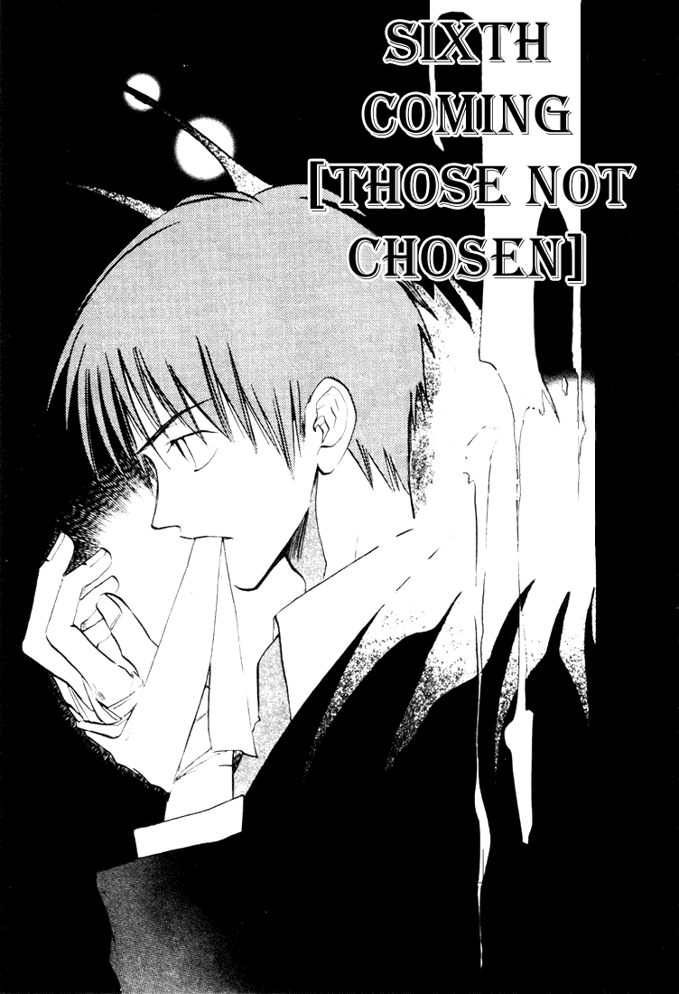 Eikou no Te Chapter 7 page 2 - Chapter 7