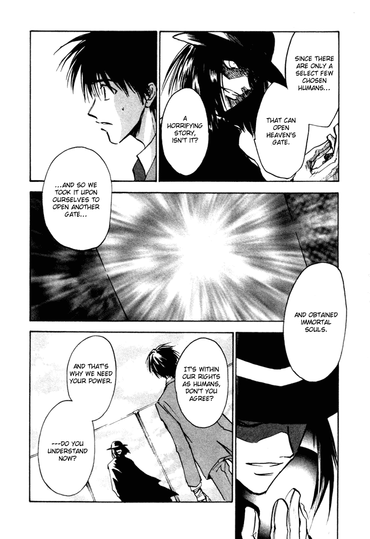 Eikou no Te Chapter 7 page 20 - Chapter 7