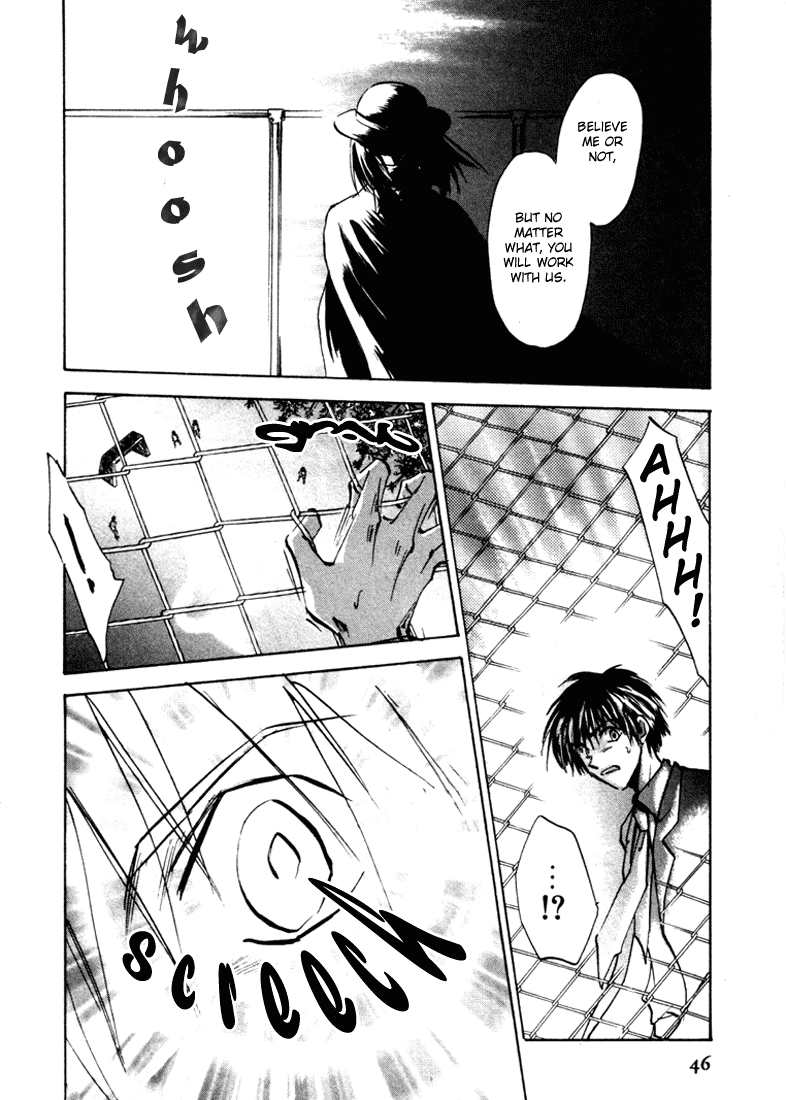 Eikou no Te Chapter 7 page 22 - Chapter 7