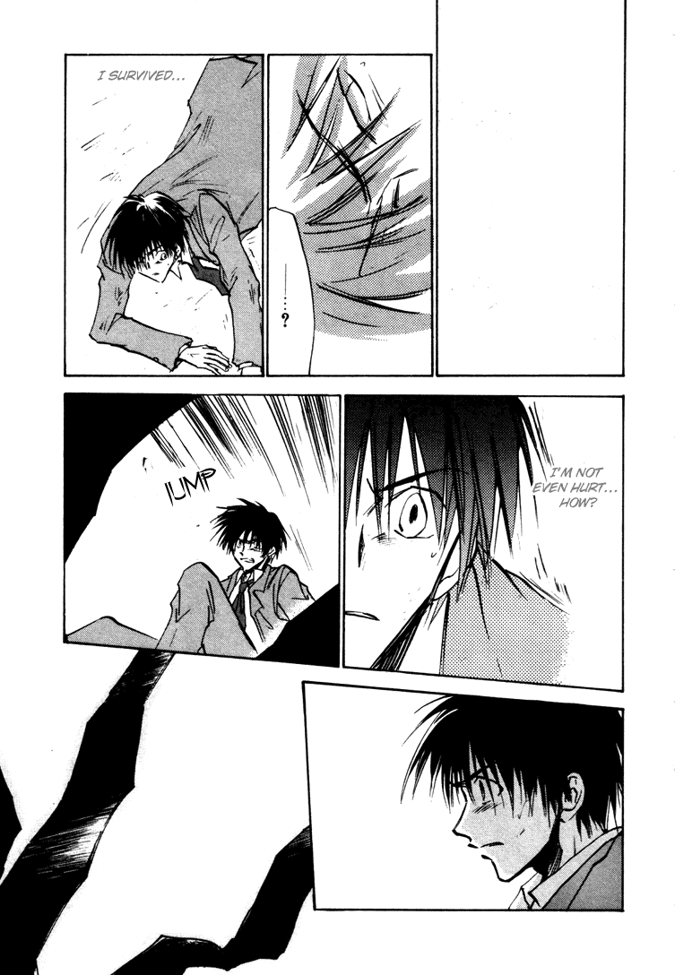 Eikou no Te Chapter 7 page 27 - Chapter 7