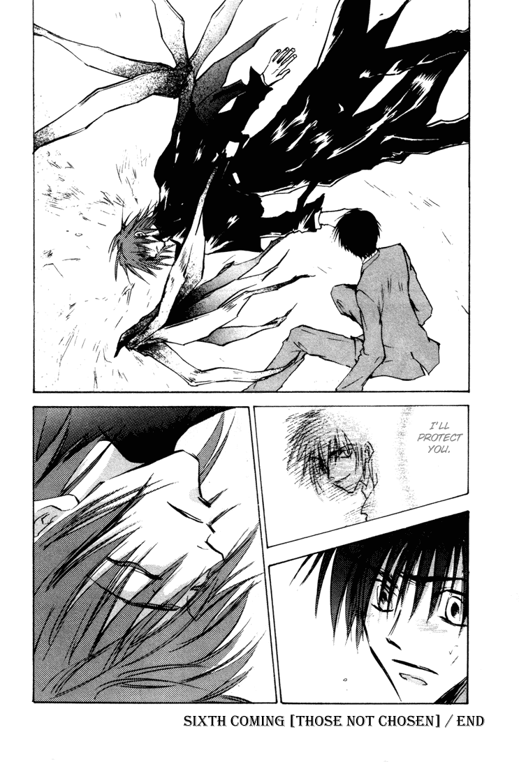 Eikou no Te Chapter 7 page 28 - Chapter 7