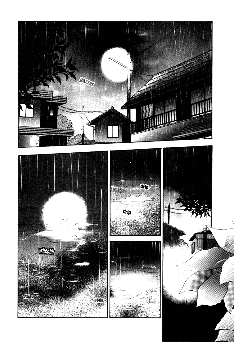 Eikou no Te Chapter 7 page 3 - Chapter 7
