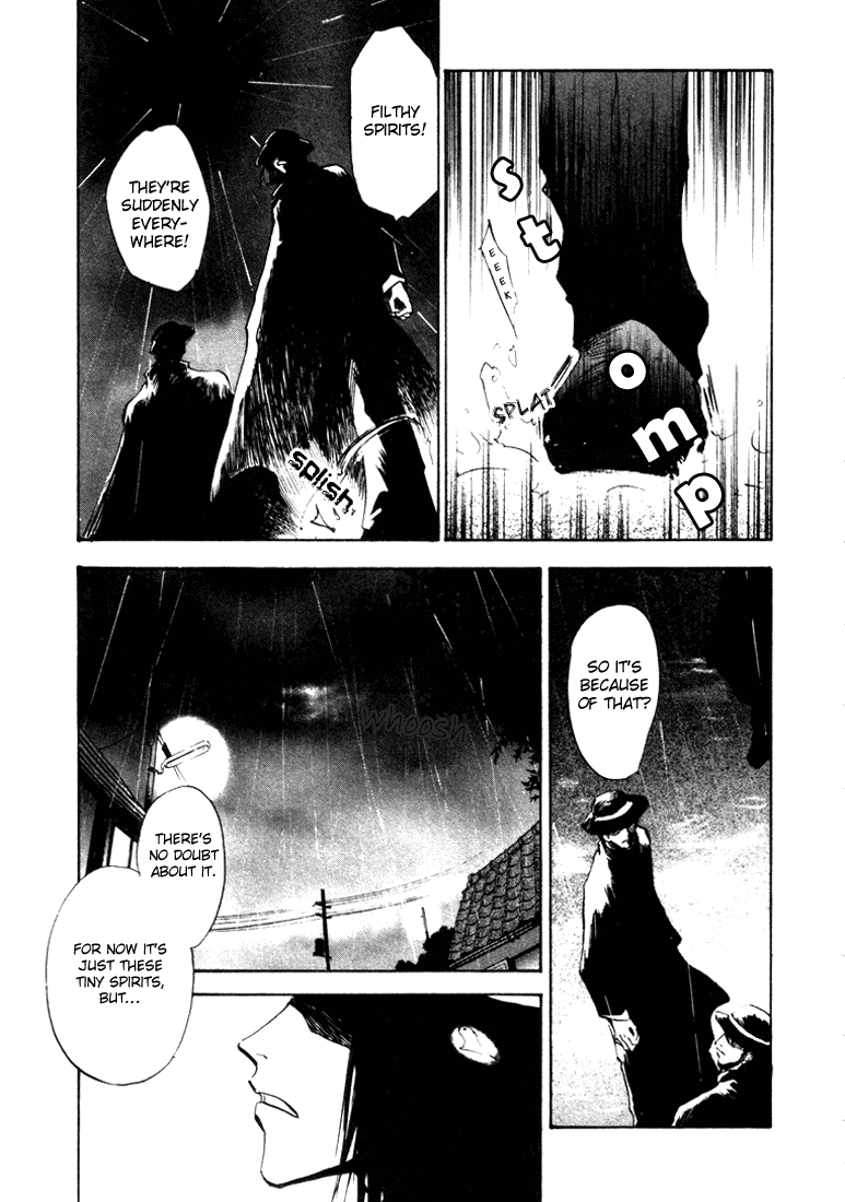 Eikou no Te Chapter 7 page 4 - Chapter 7