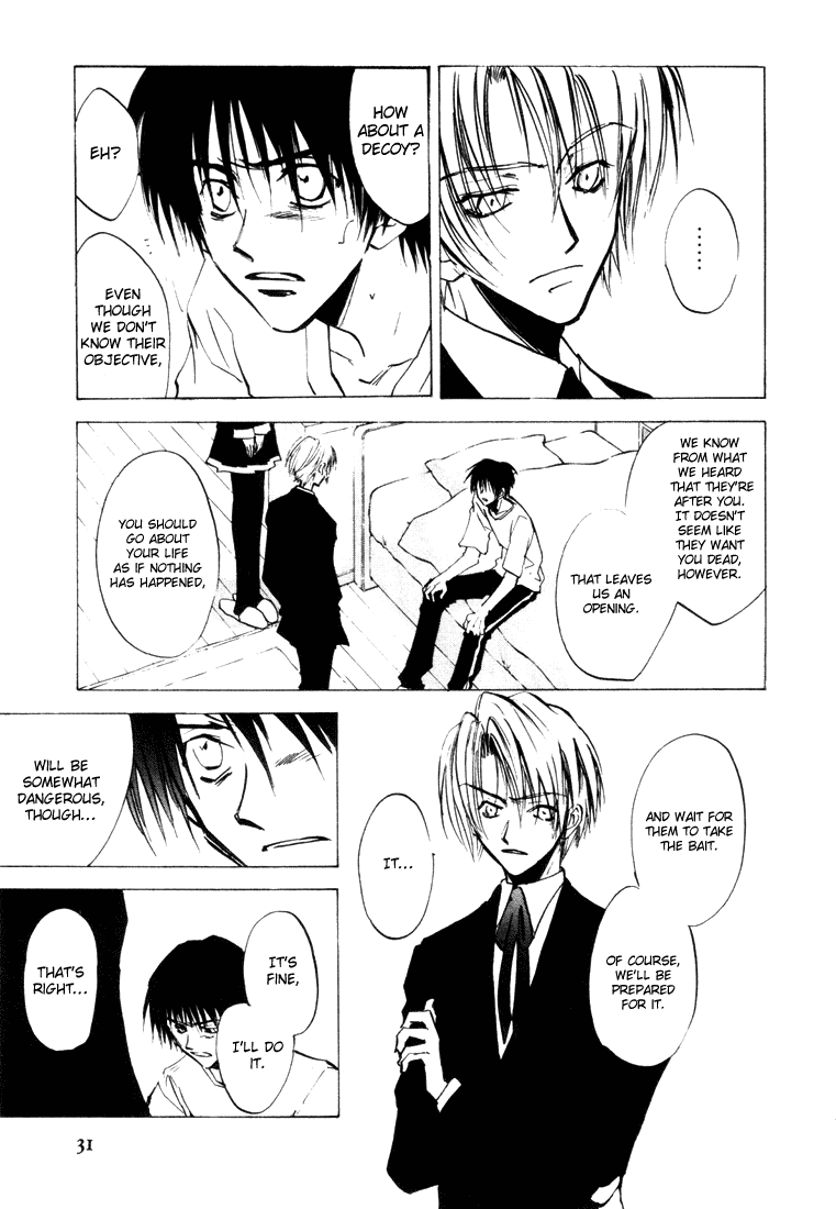 Eikou no Te Chapter 7 page 8 - Chapter 7