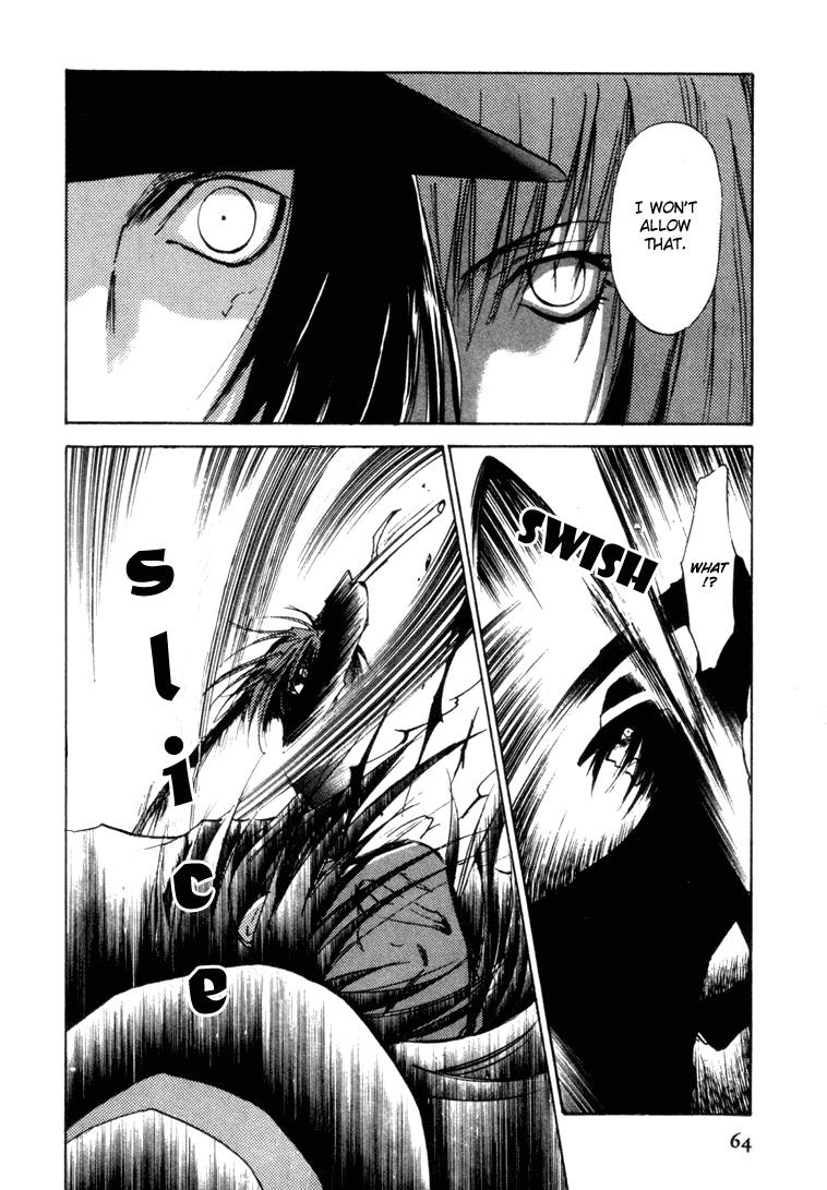 Eikou no Te Chapter 8 page 13 - Chapter 8