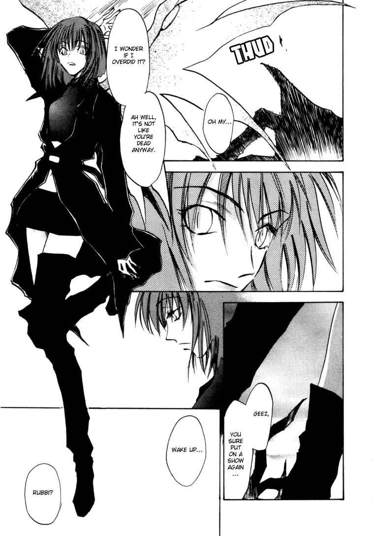 Eikou no Te Chapter 8 page 14 - Chapter 8