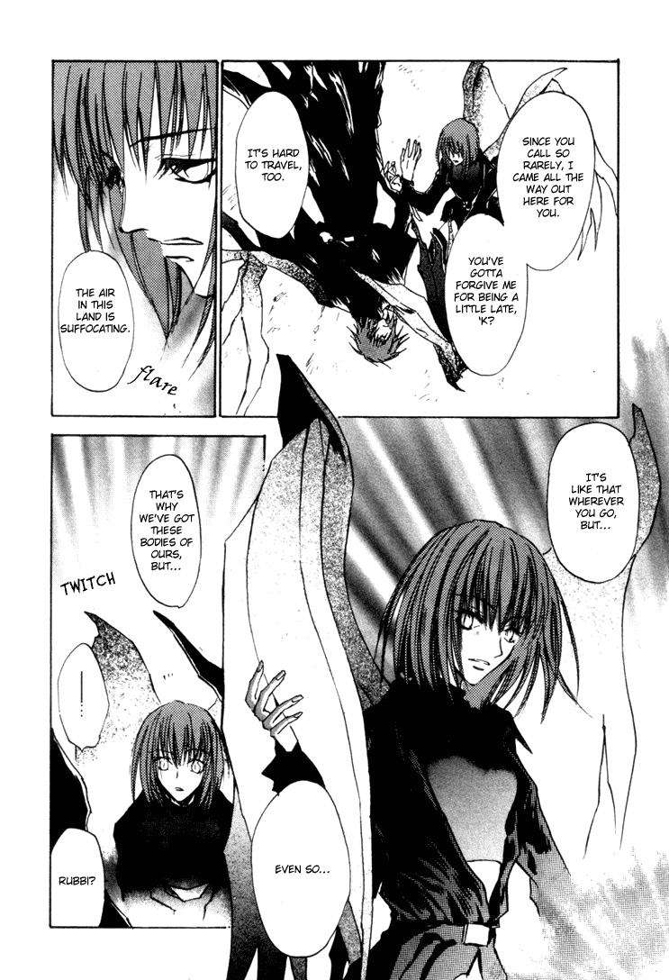 Eikou no Te Chapter 8 page 15 - Chapter 8