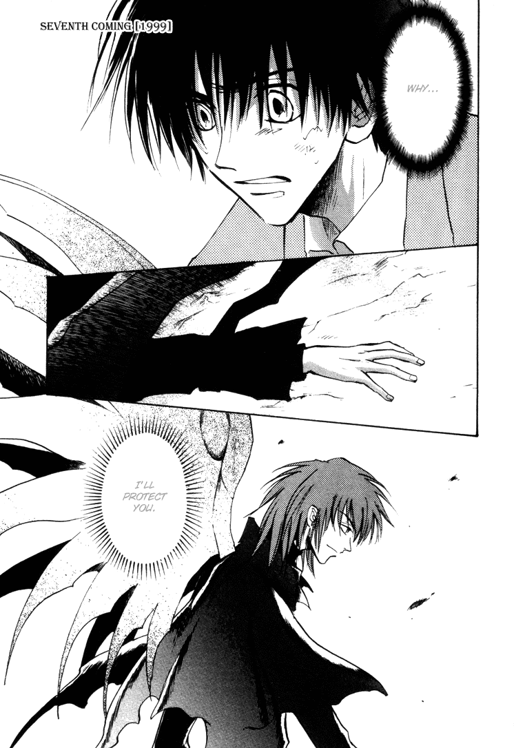 Eikou no Te Chapter 8 page 2 - Chapter 8