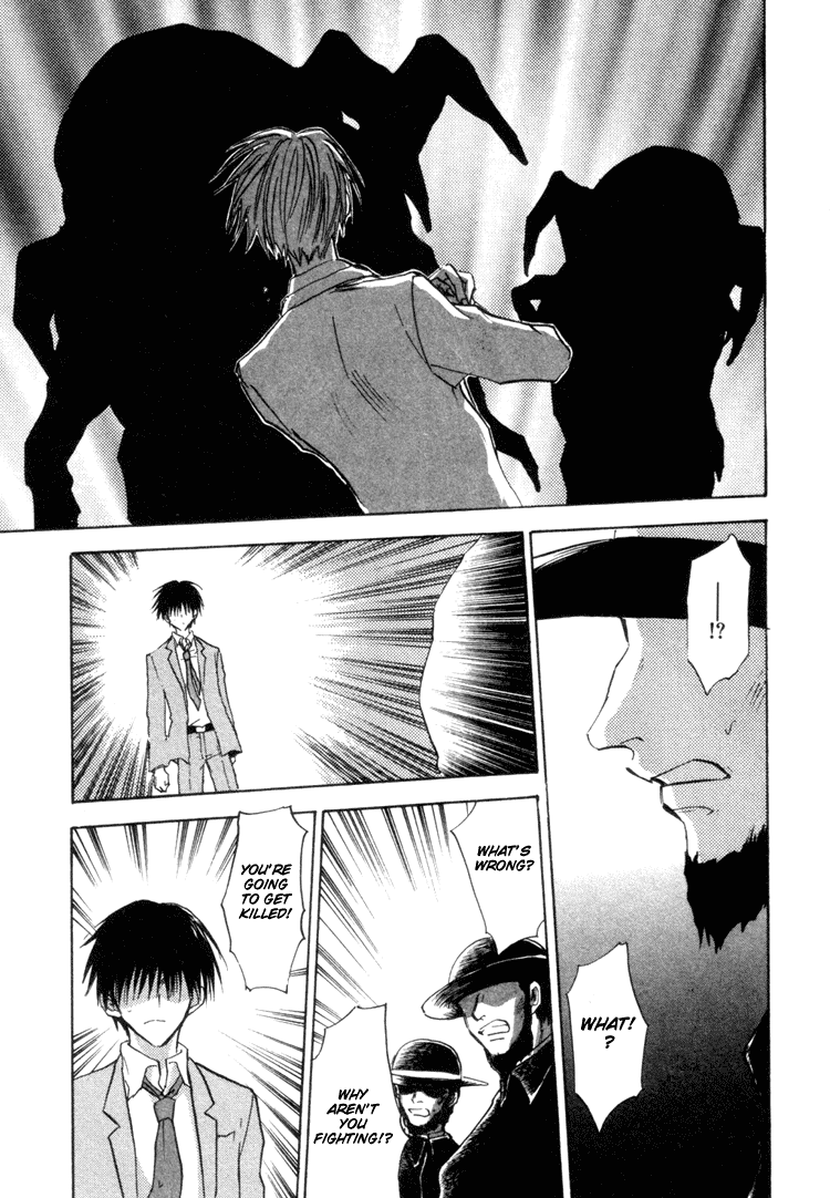 Eikou no Te Chapter 8 page 24 - Chapter 8