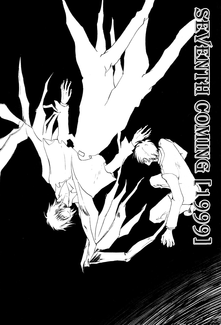 Eikou no Te Chapter 8 page 3 - Chapter 8