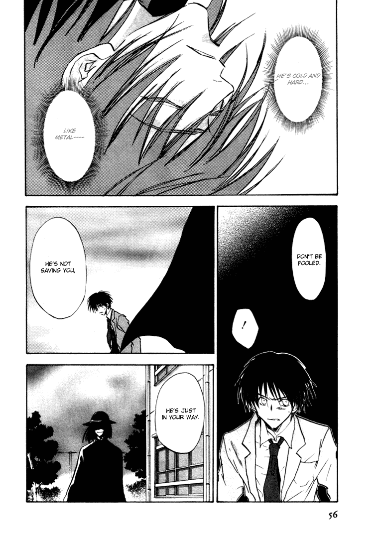 Eikou no Te Chapter 8 page 5 - Chapter 8