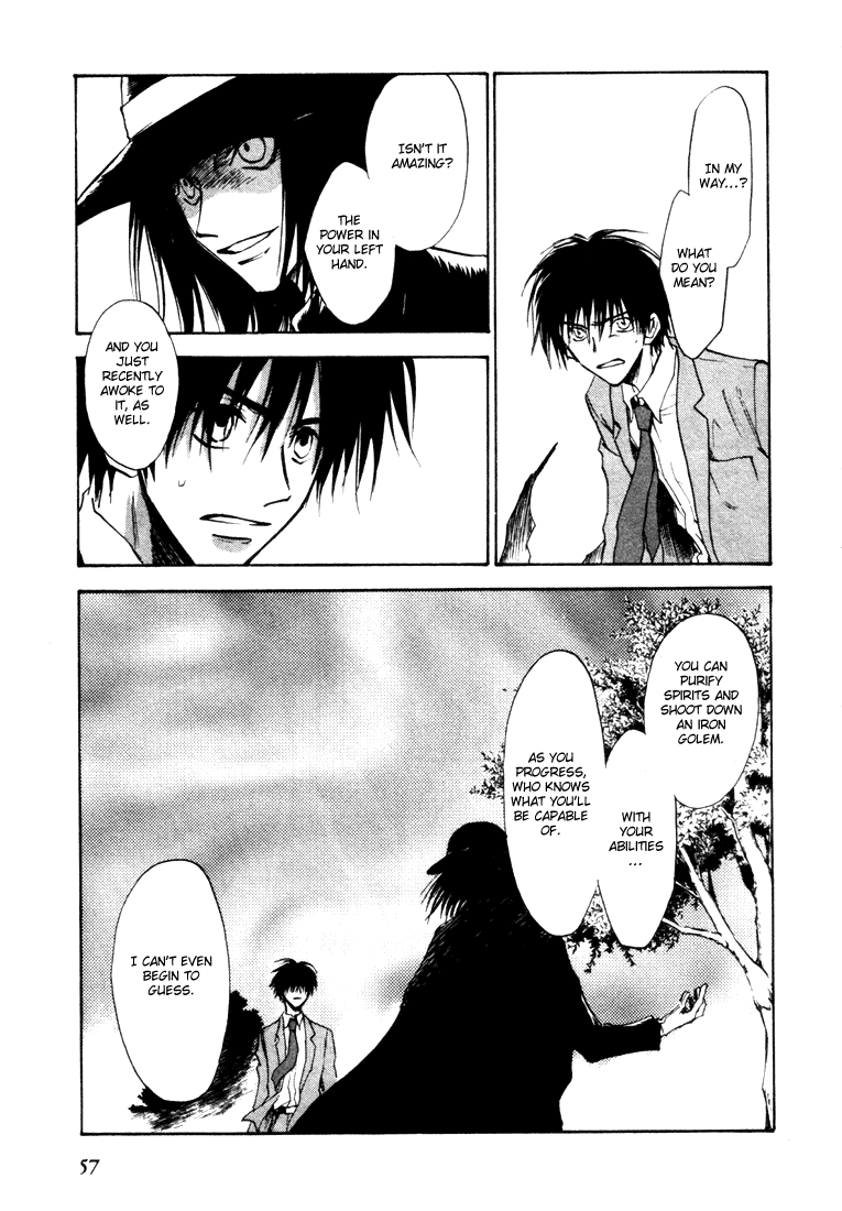Eikou no Te Chapter 8 page 6 - Chapter 8