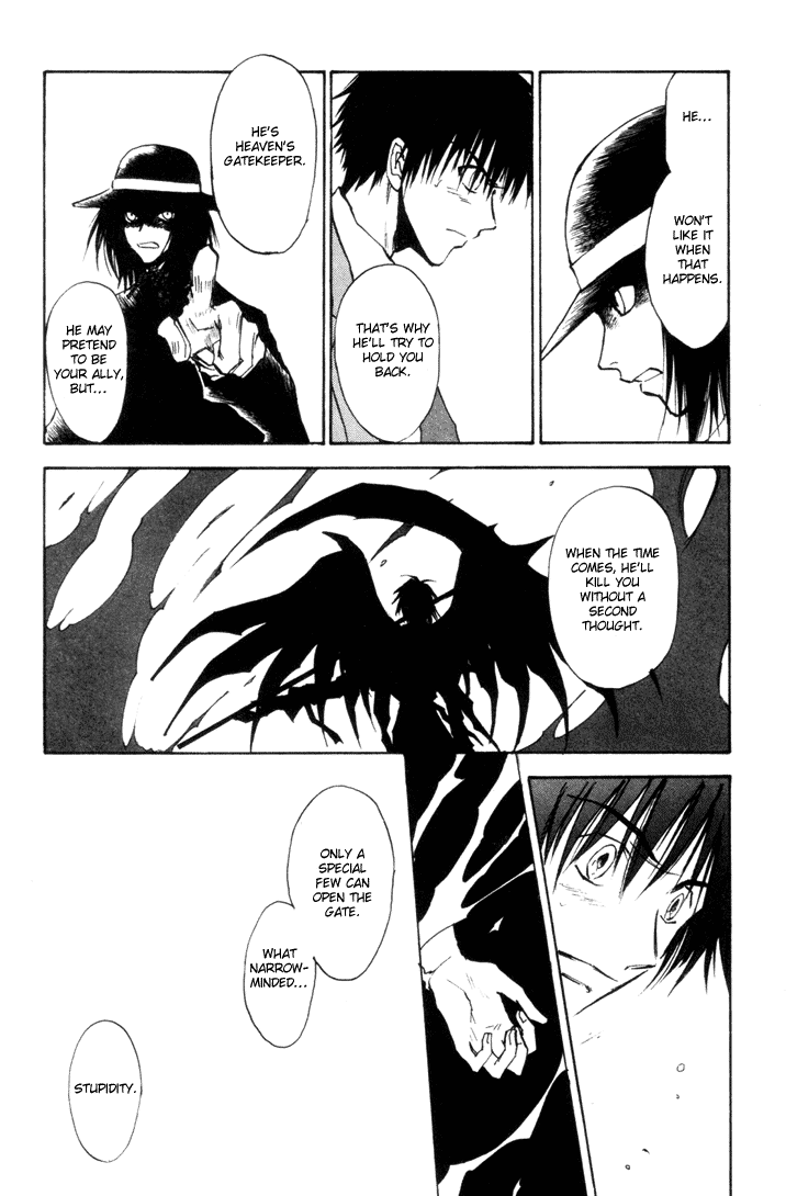 Eikou no Te Chapter 8 page 7 - Chapter 8