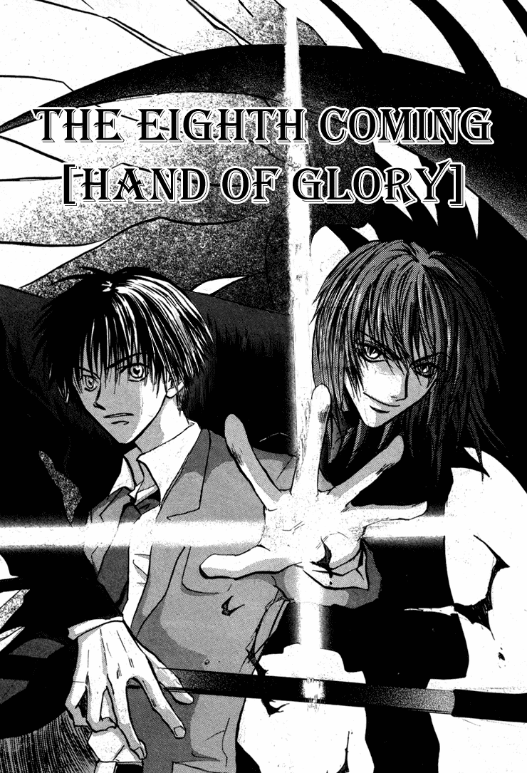 Eikou no Te Chapter 9 page 1 - Chapter 9