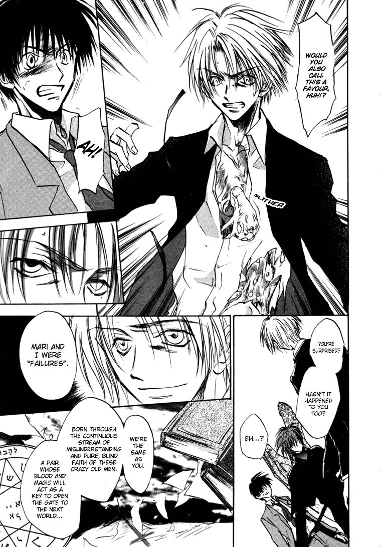 Eikou no Te Chapter 9 page 10 - Chapter 9