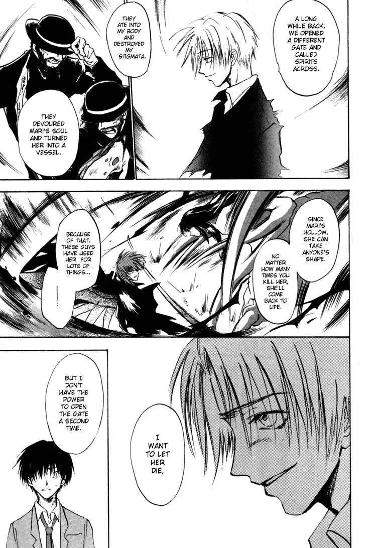 Eikou no Te Chapter 9 page 12 - Chapter 9