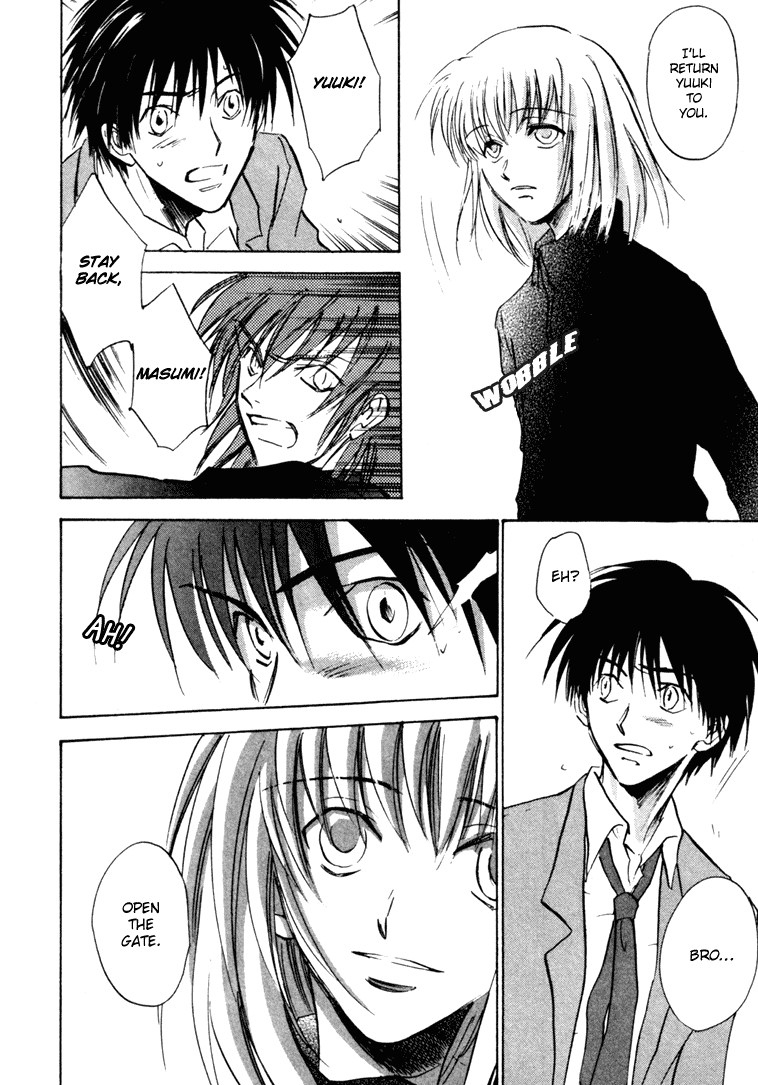 Eikou no Te Chapter 9 page 13 - Chapter 9