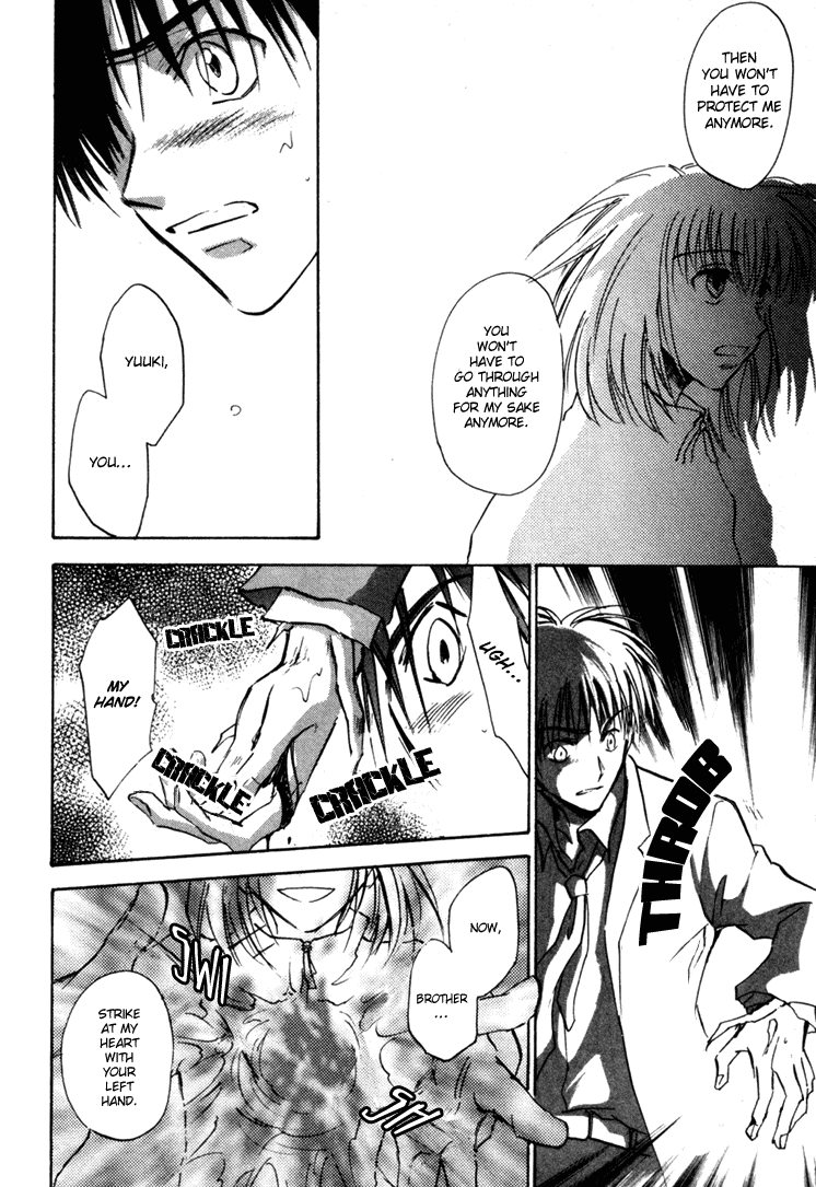 Eikou no Te Chapter 9 page 15 - Chapter 9