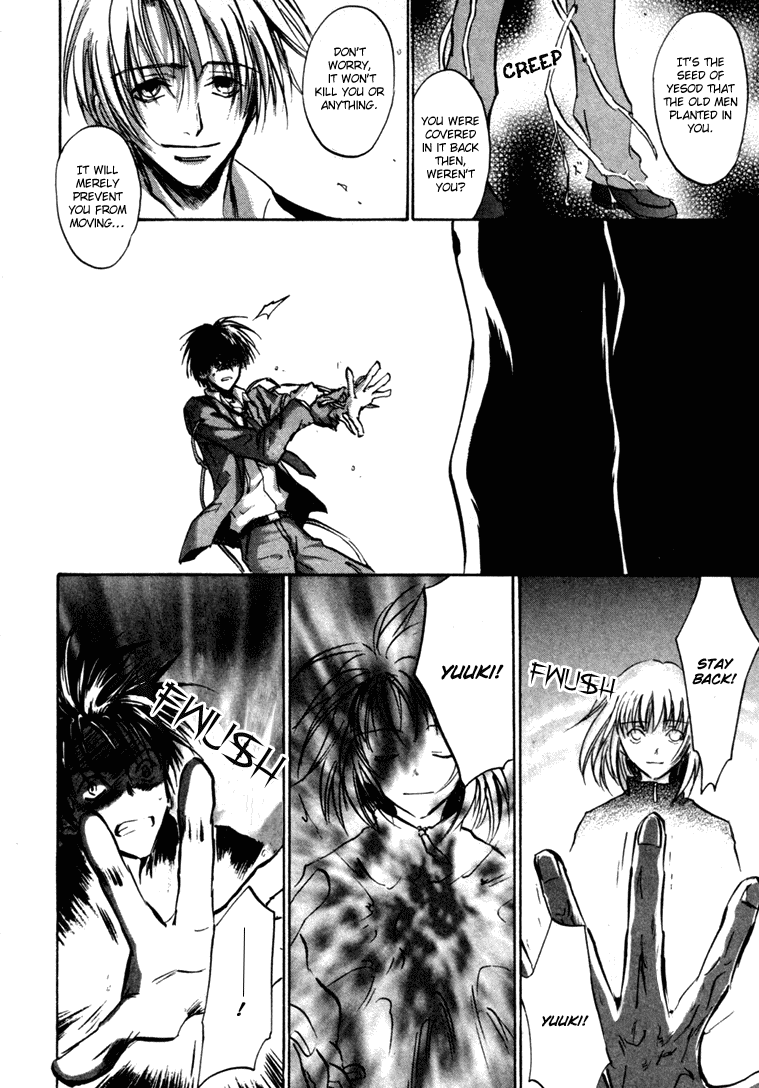 Eikou no Te Chapter 9 page 17 - Chapter 9