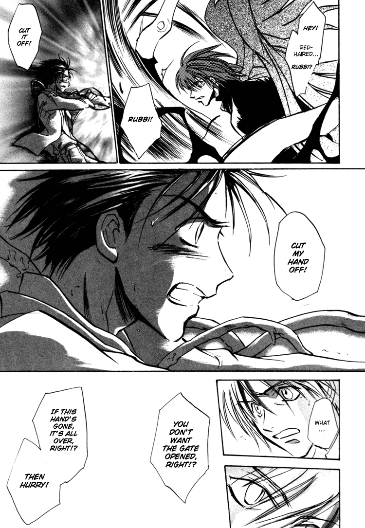 Eikou no Te Chapter 9 page 18 - Chapter 9