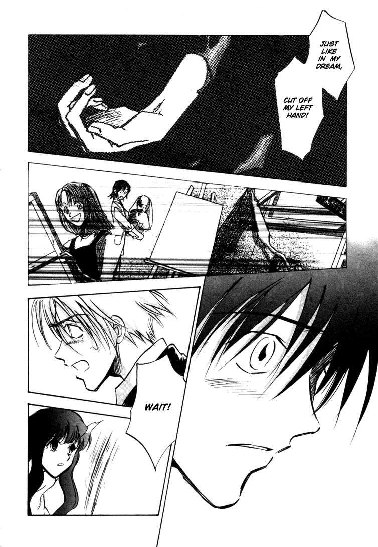 Eikou no Te Chapter 9 page 19 - Chapter 9