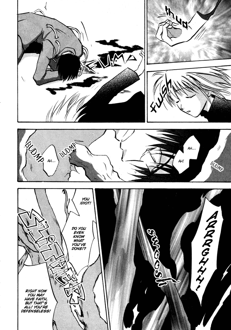 Eikou no Te Chapter 9 page 21 - Chapter 9
